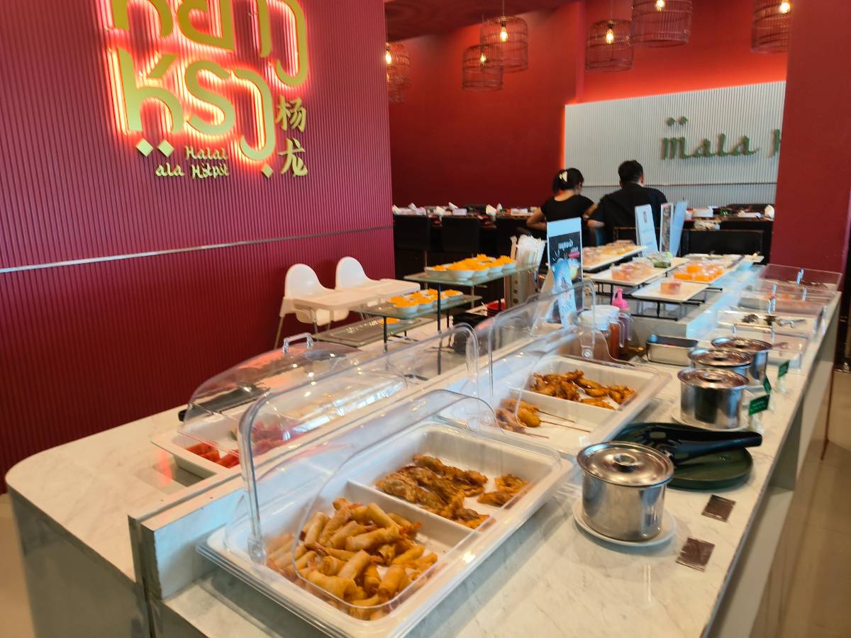 เมนูอาหาร